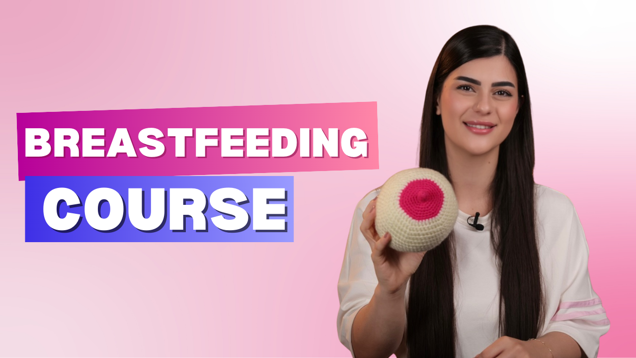 Ultimate Breastfeeding Course
