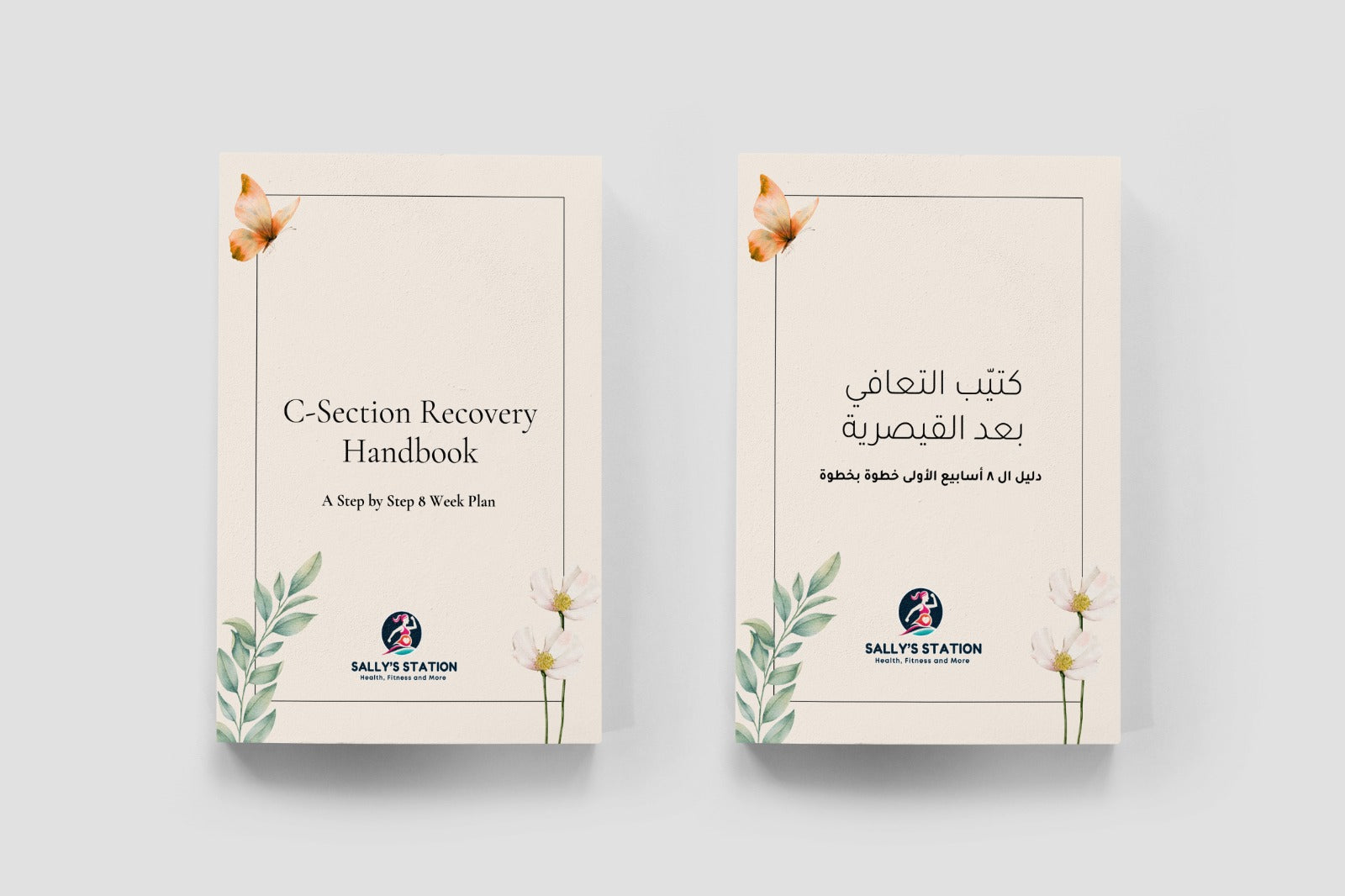 C-Section Recovery Handbook